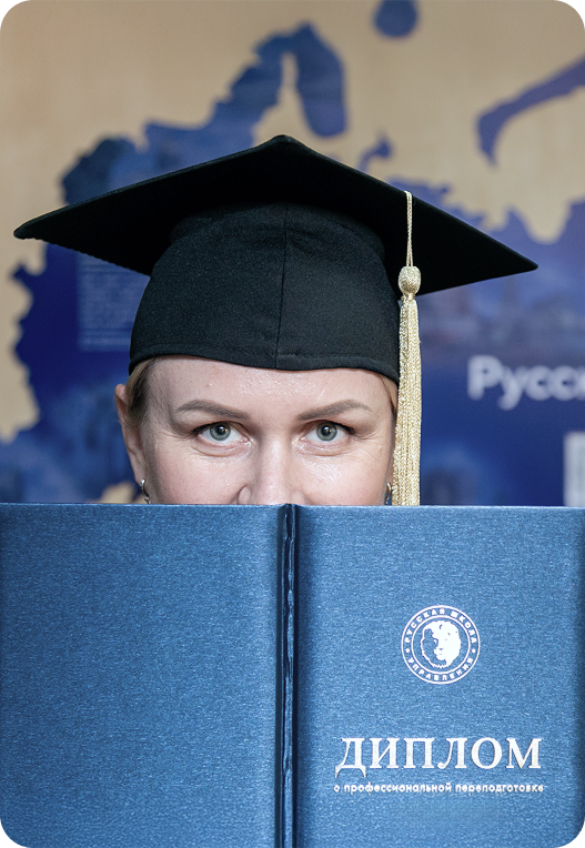 300+ видеокурсов 